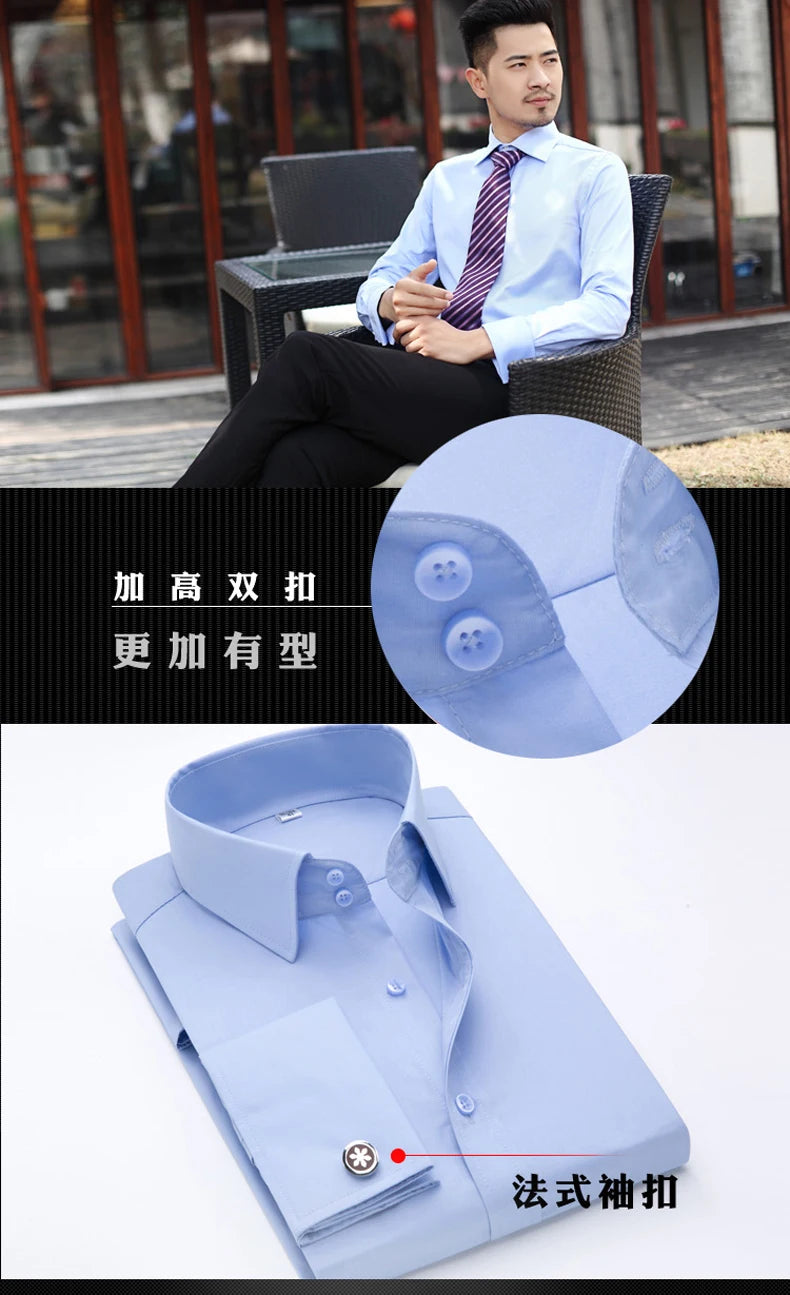 Men's French cufflinks shirt, men's slim fit long sleeved business sleeve nail free business formal men's solid color shirt