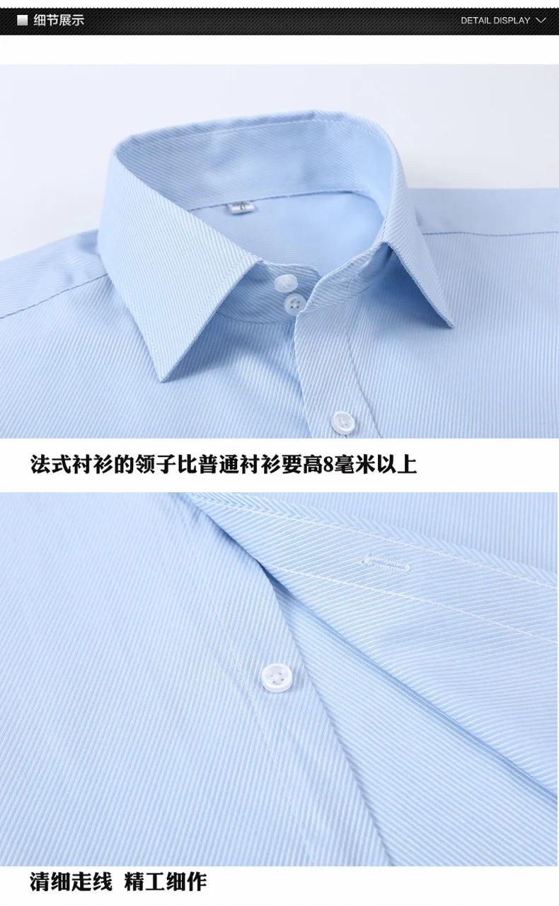 Men's French cufflinks shirt, men's slim fit long sleeved business sleeve nail free business formal men's solid color shirt