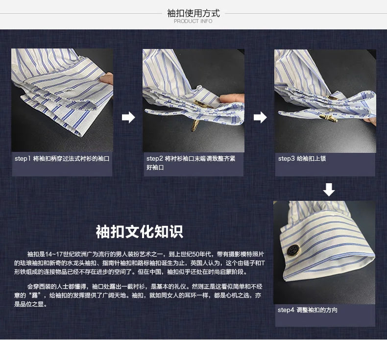 Men's French cufflinks shirt, men's slim fit long sleeved business sleeve nail free business formal men's solid color shirt