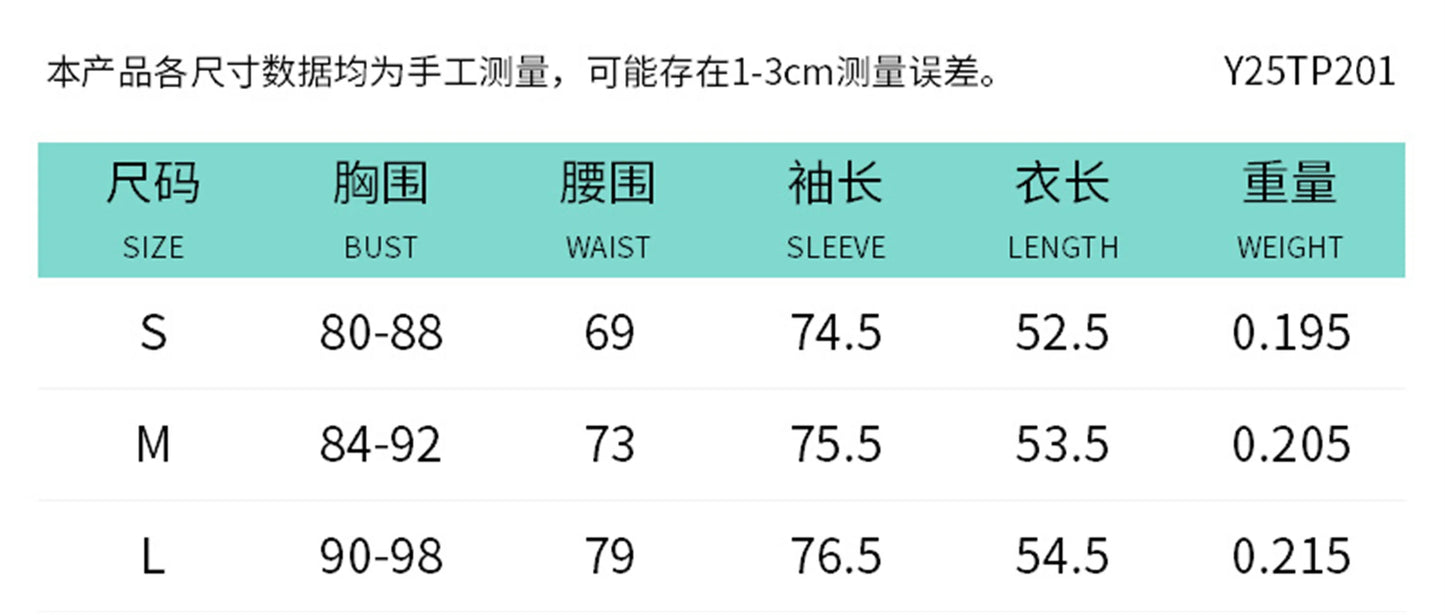 Women Solid Color Round Neck Front Shoulder Wide Long Sleeves Cinched Waist Slim Crop Top Daily Casual Simple Versatile Tops