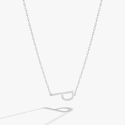 Initial P Precious Elongated Necklace