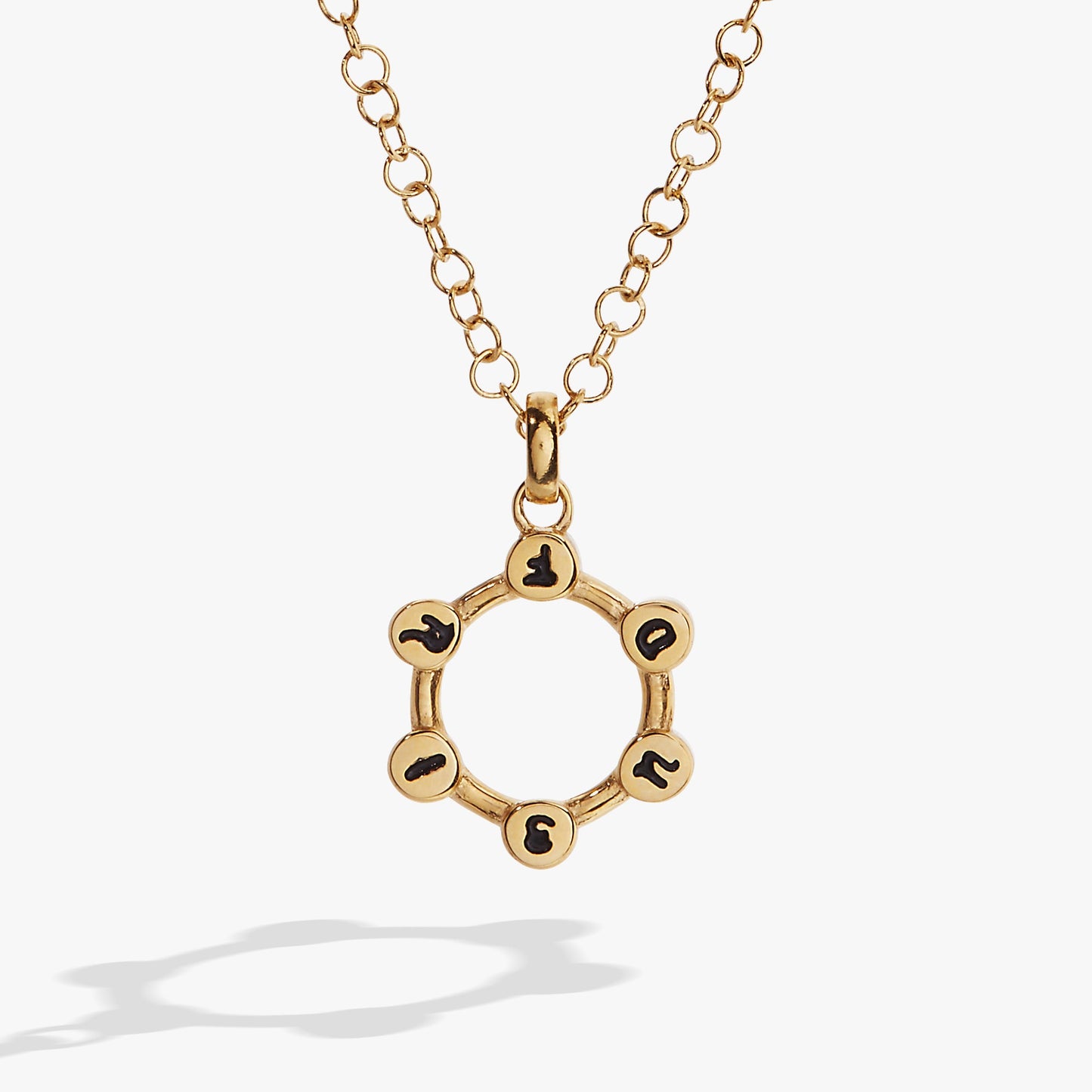 Friend Hidden Message Acrostic Necklace